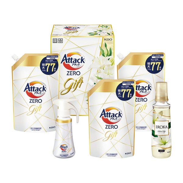 アタックZEROバラエティギフト K・AV-50A(1セット) 清潔 液体 洗剤 柔軟剤 クリーナー 洗濯用洗剤