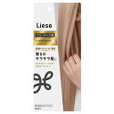 リーゼ ブリーチヘア用リッチオイルミスト 120ml ヘアケア ヘアミスト スタイリング剤 ダメージ補修