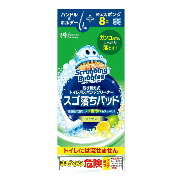 ӥ󥰥Х֥ ؼȥѥݥ󥸥꡼ʡ ѥå Ρؤݥ8 ȥ ȥݽ  æ