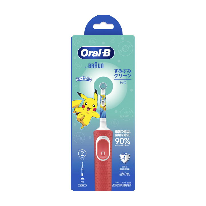 オーラルB すみずみクリーン キッズ レッド 電動歯ブラシ 1本 　子ども用電動歯ブラシ