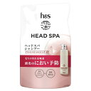 P&G 深体験ヘッドスパ アドバンスドエイジングケア シャンプー 350g 毛穴の汚れを吸着 頭皮のにおい予防