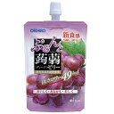 商品説明 「オリヒロ ぷるんと蒟蒻ゼリー グレープ 130g」は、群馬県産の蒟蒻粉を使用した、ぷるんとした食感の美味しいゼリー飲料です。グレープ果汁を使用して美味しさを持たせている一方で低カロリーに仕上げています。お召し上がりやすいスタンドパウチ形態ですので、年代を気にせず幅広くお召し上がりいただけます。 賞味期限等の表記について パッケージに記載。 保存方法 ●直射日光、高温多湿を避け、涼しいところで保管してください。 ●開封後はすぐにお召し上がりください。 ●凍らせると食感が落ちますのでご注意ください。 ●体質に合わない場合はご利用を控えてください。 ○食生活は、主食、主菜、副菜を基本に、食事のバランスを。 原材料名・栄養成分等 ●原材料名：果糖ぶどう糖液糖、果汁(ぶどう、りんご)、還元水飴、砂糖、蒟蒻粉、酸味料、ゲル化剤(増粘多糖類)、香料、塩化カリウム、甘味料(アセスルファムK、スクラロース)、アントシアニン色素 ●栄養成分表(製品130g中)：エネルギー 49kcal、たんぱく質 0g、脂質 0g、炭水化物 12.5g、ナトリウム 76mg ブランド：ぷるんと蒟蒻ゼリー 販売元：オリヒロプランデュ