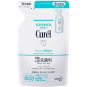 キュレル 泡洗顔料 つめかえ用(130ml) セラミド 高保湿 敏感肌 乾燥肌 肌荒れ 汗 皮脂 汚れ きめ細やかな泡 泡洗顔 低刺激 摩擦 肌荒れ 消炎剤配合 乾燥性敏感肌 弱酸性 無香料 無着色 アルコールフリー なめらかな肌 しっとり つるつる肌