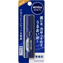 ニベアメン リップケア モイスト 無香料(3.5g) メンズスキンケア 男性用化粧品 カサつき 保湿 唇の荒れ ヒビ割れ 無香料 ノンメントールタイプ