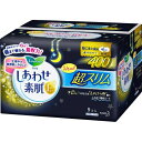 ロリエエフしあわせ素肌超スリム夜40羽付9コ