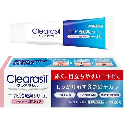 【第2類医薬品】クレアラシル ニキビ治療薬クリーム 肌色タイプ 28g