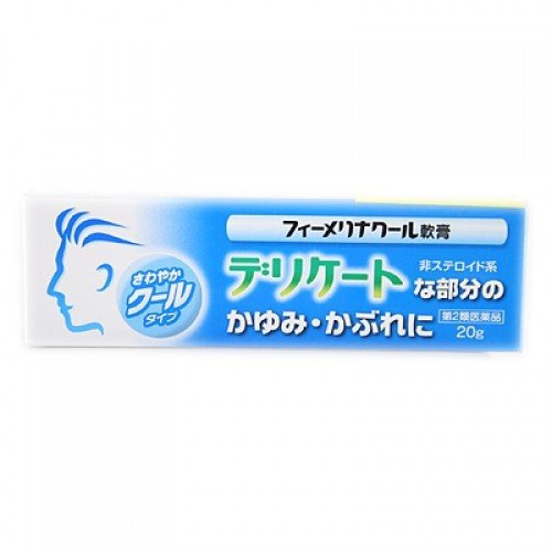 フィーメリナクール軟膏 20g