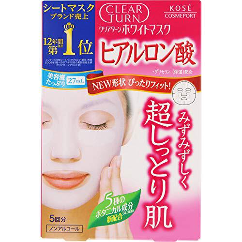 コーセー クリアターン ホワイト マスク(ヒアルロン酸) 5回分 透明感 うるおい不足 乾燥肌 冬の乾燥時期に しっとり肌 美容液 ヒアルロン酸 スキンケア うるおい 濃潤美溶液 ふっくら肌 フィット感 コットン生まれ 密着シート 乾燥小じわ