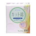 【医薬部外品】コットンラボMP医療カット綿100G(4)