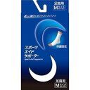 新生 スポーツエイドサポーター足首M(4)