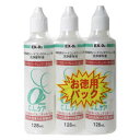 【大洋製薬】大洋製薬 O2(オーツー) CLケア お徳用 128ml×3本入