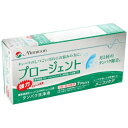 メニコン プロージェント A液7本 B液7本(7セット) ハードレンズ用洗浄液