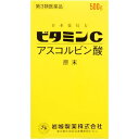 【医薬品の使用期限】 使用期限180日以上の商品を販売しております 商品区分：第三類医薬品 【ビタミンC「イワキ」の商品詳細】 ●純粋な粉末タイプのビタミンCです。 ●ビタミンCの補給や、しみ、そばかす、日やけ・かぶれによる色素沈着に 【効能 効果】 ・次の諸症状の緩和：しみ、そばかす、日やけ・かぶれによる色素沈着 ・次の場合の出血予防：歯ぐきからの出血、鼻出血 ※ただし、これらの症状について、1ヶ月ほど使用しても改善がみられない場合は、医師、薬剤師又は歯科医師に相談すること。 ・次の場合のビタミンCの補給：肉体疲労時、妊娠・授乳期、病中病後の体力低下時、老年期 【用法 用量】 ・次の1回量を1日2回朝・夕の食後に服用してください。 成人(15歳以上)・・・1g 15歳未満の小児・・・服用させないこと ★用法及び用量に関連する注意 ・定められた用法・用量を守ってください。 本品についてのお問い合わせは下記にお願い致します。 岩城製薬株式会社 東京都中央区日本橋本町4-8-2 電話：03-3668-1573 受付時間：平日 9時から17時 【成分】 (2g中) アスコルビン酸・・・2g ※本剤の服用により、尿及び大便の検査値に影響を与えることがあります。これらの検査を受ける場合は、ビタミンCを含有する製剤を服用していることを医師にお話しください。 【注意事項】 ★使用上の注意 ＜相談すること＞ ・服用後、次の症状があらわれた場合は副作用の可能性があるので、直ちに服用を中止し、製品の外箱を持って医師、歯科医師、薬剤師又は登録販売者に相談してください。 (関係部位・・・症状) 消化器・・・吐き気・嘔吐 ・服用後、下痢の症状があらわれることがありますので、このような症状の持続又は増強がみられた場合は、服用を中止し、製品の外箱を持って医師、歯科医師、薬剤師又は登録販売者に相談してください。 ・1ヶ月位服用しても症状がよくならない場合は服用を中止し、製品の外箱を持って医師、歯科医師、薬剤師又は登録販売者に相談してください。 ★保管及び取扱い上の注意 ・直射日光の当たらない湿気の少ない涼しい所に密栓して保管してください。 ・小児の手の届かない所に保管してください。 ・他の容器に入れ替えないでください。(誤用の原因になったり品質が変わります。) ・使用期限を過ぎた製品は服用しないでください。また、開封後は使用期限内であっても速やかに服用してください。使用期限は容器及び外箱に表示してあります。 ※アスコルビン酸(ビタミンC原末)は、空気及び湿気によりキャップ及びボトルに付着した粉末が褐色に変化することがあります。 【原産国】 日本 【ブランド】 イワキ(岩城製薬) 【発売元、製造元、輸入元又は販売元】 岩城製薬 予告なしパッケージが変更される場合がございます。 ご了承ください。 広告文責 株式会社マイドラ 登録販売者：林　叔明 電話: 03-3882-7477