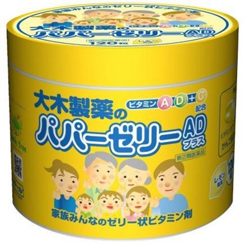 ※注）本商品は指定第2類医薬品です。指定第2類医薬品は、第2類医薬品のうち、特別の注意を要する医薬品です。商品ページ内記載の、使用上の注意「してはいけないこと」「相談すること」を確認し、使用について薬剤師や登録販売者にご相談ください。 発売元、製造元、輸入元又は販売元【大木製薬】弊社から180日以上の医薬品のみを提供しています。 【 商品説明 】 「パパーゼリーADプラス」は、ビタミンA，D，Eとカルシウムをバランス良く配合したゼリータイプのビタミン剤です。甘くてあとくちが良く，水なしで，かんで服用していただけます。 ゼリーに自然の原料 寒天を使用し，着色料は使用していません。 発育期のお子さまに適し，お母さまや家族の方にも摂取していただけます。 こんな方に，おすすめします。 ●発育期のお子さまに ●病中病後で体力が低下している方に ●妊婦，授乳期のお母さまに ●おじいさま，おばあさまにも 【効能・効果】 次の場合のビタミンADの補給：発育期，妊娠・授乳期，病中病後の体力低下時，老年期　骨歯の発育不良　くる病の予防　次の症状の緩和：目の乾燥感　夜盲症（とり目） 【用法・用量】 次の量をかんで服用してください。 ［年齢：1回量：1日服用回数］ 成人（15歳以上）：2粒：朝夕2回 小児（1歳?14歳）：1粒：朝夕2回 1歳未満：服用しないこと 【消費者相談窓口】 会社名：大木製薬株式会社 問い合わせ先：お客さま相談室 電話：03-3256-5051 【 注意事項 】 ■してはいけないこと （守らないと現在の症状が悪化したり副作用・事故が起こりやすくなります。） 次の人は服用しないでください。 　●本剤は，乳児（1歳未満）に服用させないでください。 ■相談すること 1．次の人は，服用前に医師，薬剤師又は登録販売者に相談してください。 　（1）医師の治療を受けている人。 　（2）妊娠3ヶ月以内の妊婦，妊娠していると思われる人，又は妊娠を希望する人。（妊娠3ヶ月前から妊娠3ヶ月までの間に ビタミンAを1日10,000国際単位以上摂取した妊婦から生まれた児に，先天異常の割合が上昇したとの報告があります。） 2．服用後，次の症状があらわれた場合は副作用の可能性がありますので，直ちに服用を中止し，この文書を持って，医師，薬剤師又は登録販売者に相談してください。 ［関係部位：症状］ 皮膚：発疹・発赤，かゆみ 消化器：吐き気・嘔吐 【 内容成分 】 4個中：ビタミンA油 4mg ビタミンD3 0.01mg ビタミンE酢酸エステル 20mg リン酸水素カルシウム 430mg （カルシウム100mg）