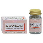 【第2類医薬品】レスタミンコーワ糖衣錠 80錠【じん麻疹、湿疹、かぶれ、かゆみ、鼻炎】