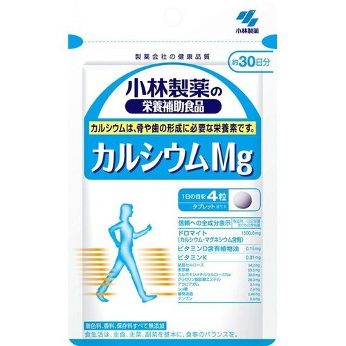 小林製薬 カルシウムMg 120粒入 約30日分 カルシウム マグネシウム ビタミンD 補助 栄養 肌 骨 加齢 子供 老人 サポート ドラッグ 小林 サプリメント 健康食品 人気 健康 美容 女性