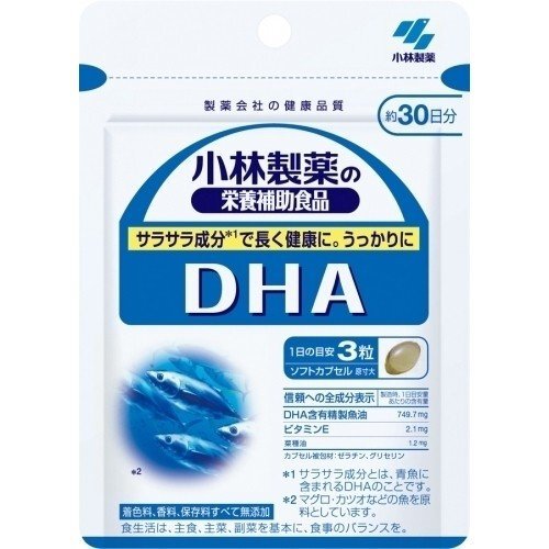 小林製薬 栄養補助食品 DHA(90粒入(約30日分)) 青魚のサラサラな成分*配合。長く健康に。