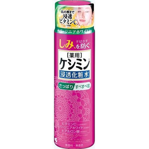 【医薬部外品】ケシミン液 さっぱりタイプ 本体(160ml) 薬用化粧水 シミ そばかす エイジングケア ビタミンC誘導体 シミ抑制成分 メラニン 日焼け 雪焼け しっとり うるおう肌 無香料 無着色 肌あれ 肌を整える 保湿 肌を