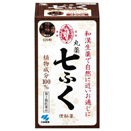 【第2類医薬品】丸薬七ふく(420粒)【七ふく】