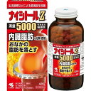 【第2類医薬品】ナイシトールZa パウチ(420錠) 肥満症 脂肪太り おなか 脂肪がたまりやすい 内臓脂肪 脂肪 燃焼