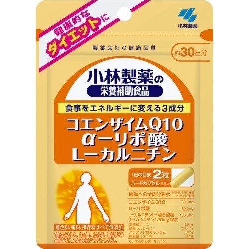 【小林製薬 栄養補助食品 コエンザイムQ10 αリポ酸 L-カルニチンの商品詳細】 ●話題と注目を集める3成分を1粒にぎゅっと凝縮 ●食事をエネルギーに変えるのに大切な働きをする3成分 ●いつまでも若々しくありたい方におすすめします。 ●身体本来の力で健康維持に、健康的なダイエットに ●着色料、香料、防腐剤すべて無添加 【召し上がり方】 ・栄養補助食品として 1日2粒を目安に、かまずに水またはお湯とともにお召し上がりください。 ※短期間に大量に摂ることは避けてください。 ・食生活は、主食、主菜、副菜を基本に、食事のバランスを。 【全成分表示】製造時、1日目安量(2粒)あたりの含有量 コエンザイムQ10・・・30.0mg α-リポ酸・・・30.0mg L-カルニチンL-酒石酸塩(L-カルニチン120mg含有)・・・180.0mg 黒胡椒エキス・・・5.0mg 結晶セルロース・・・262.4mg ステアリン酸カルシウム・・・6.0mg 微粒酸化ケイ素・・・6.6mg カプセル被包材：ゼラチン 【栄養成分表示】1日目安量(2粒)あたり エネルギー・・・2.7kcal たんぱく質・・・0.19g 脂質・・・0.06g 炭水化物・・・0.36g 食塩相当量・・・0?0.0019g カルシウム・・・0.08?0.8mg コエンザイムQ10・・・30mg α-リポ酸・・・30mg L-カルニチン・・・120mg 【使用上の注意】 ・乳幼児・小児の手の届かない所に置いてください。 ・乳幼児・小児には与えないでください。 ・動物には与えないでください。 ・薬を服用中、通院中又は妊娠・授乳中の方は医師にご相談ください。 ・食物アレルギーの方は原材料名をご確認の上、お召し上がりください。 ・本品の摂取により、空腹感、あくび、悪心、冷や汗、手足の振るえなどの症状が出た場合には摂取を中止し、医師、薬剤師にご相談ください。 ・体質体調により、まれに体に合わない場合(発疹、胃部不快感など)があります。その際はご使用を中止ください。 ・天然由来の原料を使用のため色等が変化することがありますが、品質に問題はありません。 ・直射日光を避け、湿気の少ない涼しい所に保存してください。 【原産国】 日本 【ブランド】 小林製薬の栄養補助食品 【発売元、製造元、輸入元又は販売元】 小林製薬 予告なしパッケージが変更される場合がございます。 ご了承ください。 広告文責 株式会社マイドラ 登録販売者：林　叔明 電話: 03-3882-7477