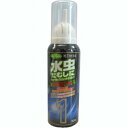 【指定第2類医薬品】キョータップジェットスプレー 90mL