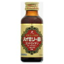 【第2類医薬品】ゼリア新薬工業 ハイゼリーB 100ml 【滋養強壮 肉体疲労 病中病後 栄養補給 虚弱体質】