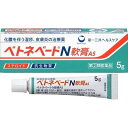 ※注）本商品は指定第2類医薬品です。指定第2類医薬品は、第2類医薬品のうち、特別の注意を要する医薬品です。商品ページ内記載の、使用上の注意「してはいけないこと」「相談すること」を確認し、使用について薬剤師や登録販売者にご相談ください。 【医薬品の使用期限】 使用期限180日以上の商品を販売しております 商品区分：指定第二類医薬品 【ベトネベートN軟膏ASの商品詳細】 ●ベタメタゾン吉草酸エステル(ステロイド成分)が、しっしん、かぶれ等の皮膚の炎症にすぐれた効き目を発揮します。 ●抗菌作用を有する抗生物質フラジオマイシン硫酸塩を配合しています。 ●患部を保護する油性基剤なので、ジュクジュクした患部に適しています。 【効能 効果】 ・化膿を伴う次の諸症：湿疹、皮膚炎、あせも、かぶれ、しもやけ、虫さされ、じんましん ・化膿性皮膚疾患(とびひ、めんちょう、毛のう炎) ★効能・効果に関連する注意 ・効能・効果に記載以外の症状では、本剤を使用しないでください。 【用法 用量】 ・1日1?数回、適量を患部に塗布してください。 ★使用法に関連する注意 (1)使用法を厳守してください。 (2)小児に使用させる場合には、保護者の指導監督のもとに服用させてください。 (3)目に入らないように注意してください。万一、目に入った場合には、すぐに水又はぬるま湯で洗ってください。なお、症状が重い場合には、眼科医の診療を受けてください。 (4)外用にのみ使用してください。 (5)使用部位をラップフィルム等の通気性の悪いもので覆わないでください。 (6)化粧下、ひげそり後などに使用しないでください。 【成分】 ・本剤は白色半透明の軟膏剤で、100g中に次の成分を含有しています。 ベタメタゾン吉草酸エステル：0.12g フラジオマイシン硫酸塩：0.35g(力価) 添加物：流動パラフィン、ワセリン 【注意事項】 ★してはいけないこと ※守らないと現在の症状が悪化したり、副作用・事故が起こりやすくなります。 ・次の人は使用しないでください。 本剤又は本剤の成分、抗生物質によりアレルギー症状を起こしたことがある人 ・次の部位に使用しないでください。 (1)水痘(水ぼうそう)、みずむし・たむし等 (2)目の周囲、粘膜等 ・顔面には、広範囲に使用しないでください。 ・長期連用しないでください。 ★相談すること ・次の人は使用前に医師、薬剤師又は登録販売者に相談してください。 (1)医師の治療を受けている人 (2)妊娠又は妊娠していると思われる人 (3)薬などによりアレルギー症状を起こしたことがある人 (4)患部が広範囲の人 (5)湿潤やただれのひどい人 (6)深い傷やひどいやけどの人 ・使用後、次の症状があらわれた場合は副作用の可能性がありますので、直ちに使用を中止し、この文書を持って医師、薬剤師又は登録販売者に相談して下さい。 (関係部位：症状) 皮膚：発疹・発赤、かゆみ、はれ、水疱 皮膚(患部)：みずむし・たむし等の白癬、にきび、化膿症状、持続的な刺激感 ・5?6日間使用しても症状がよくならない場合は服用を中止し、この文書を持って医師、薬剤師又は登録販売者に相談してください。 ★保管及び取扱い上の注意 (1)直射日光の当たらない涼しい所に密栓して保管してください。 (2)小児の手の届かないところに保管してください。 (3)他の容器に入れ替えないでください。(誤用の原因になったり品質が変わります) (4)表示の使用期限を過ぎた製品は使用しないでください。 【原産国】 日本 【ブランド】 ベトネベート 【発売元、製造元、輸入元又は販売元】 第一三共ヘルスケア 予告なしパッケージが変更される場合がございます。 ご了承ください。 広告文責 株式会社マイドラ 登録販売者：林　叔明 電話: 03-3882-7477