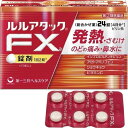 【指定第2類医薬品】ルルアタックFXa 24錠