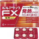 【指定第2類医薬品】ルルアタックFXa 24錠