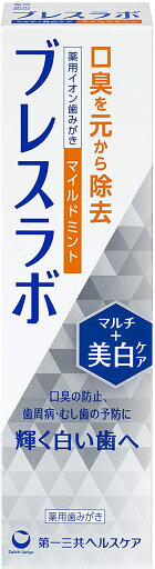 【医薬部外品】ブレスラボ マルチ+美白ケア クリスタルクリアミント 薬用歯みがき 90g【口臭 防止 歯槽膿漏(歯周炎)予防 歯肉炎予防 むし歯予防】 【医薬部外品】ブレスラボ マルチ+美白ケア クリスタルクリアミント 薬用歯みがき 90g【口臭 防止 歯槽膿漏(歯周炎)予防 歯肉炎予防 むし歯予防】