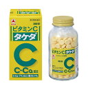 【第3類医薬品】ビタミンCタケダ(300錠入)