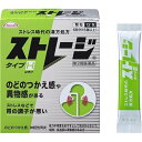 【第2類医薬品】ストレージ タイプH(12包)【半夏厚朴湯】【神経性胃炎】【神経症】