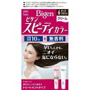 ビゲン スピーディカラー クリーム 6(1セット)