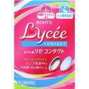 ロート製薬 ロートリセコンタクトw 8ml 【第3類医薬品】 目の疲れレンズ装着時の不快感にく 【作用と特徴】 装着液としても使える目薬 ○目薬としても レンズをつけている時も外した時も 瞳にうるおい ○装着液としても 装着しづらいコンタクト・カラコンも スムーズ装着 いつでも、どこでも、スムーズに点眼もできるフリーアングルノズル “リセ”したい時、簡単、確実にアイケアできて、とっても便利です。 カラーコンタクトレンズを含むすべての種類のコンタクトレンズに使用できます。 ソフト ハード O2 使い捨て ＊コンタクトレンズ（カラーコンタクトレンズを含む）は、眼科医による処方、定期検査を受けて使用ください。 ＊レンズをはずした後にも使用できます。 【使用上の注意】 使用上の相談点 1．次の人は使用前に医師、薬剤師又は登録販売者にご相談ください。 （1）医師の治療を受けている人 （2）薬などによりアレルギー症状を起こしたことがある人 （3）次の症状のある人・・・はげしい目の痛み （4）次の診断を受けた人・・・緑内障 2．使用後、次の症状があらわれた場合は副作用の可能性があるので、直ちに使用を中止し、この説明書を持って医師、薬剤師又は登録販売者にご相談ください。 関係部位…症状 皮ふ…発疹・発赤、かゆみ 目…充血、かゆみ、はれ、しみて痛い ．次の場合は使用を中止し、この説明書を持って医師、薬剤師又は登録販売者にご相談ください。 （1）目のかすみが改善されない場合 （2）2週間位使用しても症状がよくならない場合 【効能・効果】 ●点眼の場合：目の疲れ、涙液の補助（目のかわき）、ソフトコンタクトレンズ又はハードコンタクトレンズを装着しているときの不快感、目のかすみ（目やにの多いときなど） ●コンタクトレンズ装着の場合：ソフトコンタクトレンズ又はハードコンタクトレンズの装着を容易にする。 【用法・用量】 ●点眼の場合：1回1?3滴、1日5?6回点眼してください。 ●コンタクトレンズ装着の場合：コンタクトレンズの両面を1回1?2滴でぬらした後装着してください。 ＜用法・用量に関する注意＞ （1）小児に使用させる場合には、保護者の指導監督のもとに使用させてください。 （2）容器の先を目やまぶた、まつ毛、コンタクトレンズ、指に触れさせないでください。〔汚染や異物混入（目やにやホコリ等）の原因となる〕また、混濁したものは使用しないでください。 （3）点眼薬、コンタクトレンズ装着液としてのみ使用してください。 （4）コンタクトレンズを装着していないときも使用できます。 【成分・成分量】 塩化カリウム・・・0.08％ 塩化ナトリウム・・・0.44％ ブドウ糖・・・0.02％ 炭酸水素ナトリウム・・・0.05％ ヒプロメロース・・・0.02％ コンドロイチン硫酸エステルナトリウム・・・0.5％ 添加物として、ホウ酸、ホウ砂、ポリオキシエチレン硬化ヒマシ油、ポリオキシエチレンポリオキシプロピレングリコール、エデト酸Na、ヒアルロン酸Na、塩酸ポリヘキサニド、l-メントール、ゲラニオール、pH調節剤を含有します。 【保管及び取扱い上の注意】 1）直射日光の当たらない涼しい所に密栓して保管してください。 品質を保持するため、自動車内や暖房器具の近くなど、高温の場所（40℃以上）に放置しないでください。 （2）小児の手の届かない所に保管してください。 （3）他の容器に入れ替えないでください。（誤用の原因になったり品質が変わる） （4）他の人と共用しないでください。 （5）使用期限（外箱に記載）を過ぎた製品は使用しないでください。なお、使用期限内であっても一度開封した後は、なるべく早くご使用ください。 （6）保存の状態によっては、成分の結晶が容器の先やキャップの内側につくことがあります。その場合には清潔なガーゼ等で軽くふきとってご使用ください。 （7）容器に他の物を入れて使用しないでください。 【製造国】 日本 【リスク区分】 第2類医薬品 医薬品の使用期限 使用期限まで180日以上あるものをお送りします。 【問い合わせ先】 ロート製薬株式会社　お客さま安心サポートデスク 03-5442-6020 大阪府大阪市生野区巽西1?8?1 【製造販売元】 ロート製薬株式会社 【広告文責】 株式会社マイドラ/お問い合わせ：03-3882-7477