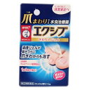 【指定第2類医薬品】ロート製薬 メンソレータム エクシブWきわケアジェル 15g