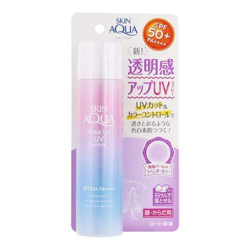 スキンアクア (SKIN AQUA) 日焼け止め トーンアップUVスプレー ラベンダーカラー (SPF50+ PA++++) 70g