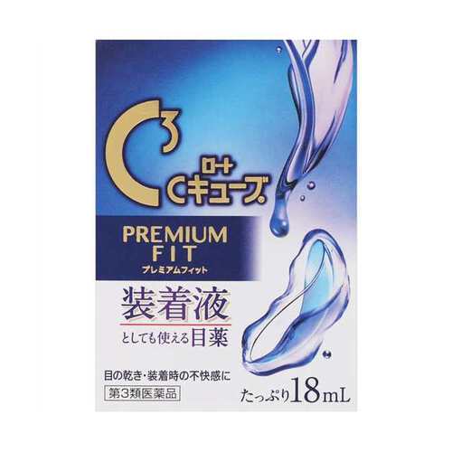 【第3類医薬品】ロートCキューブ プレミアムフィット(18ml) 目薬 眼藥水 eye drop 疲れ 涙液 不快感 かすみ