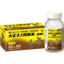 【第2類医薬品】大正漢方胃腸薬錠剤(220錠)
