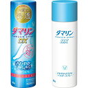 【指定第2類医薬品】大正製薬 ダマリンパウダースプレーDX 90g 水虫治療薬