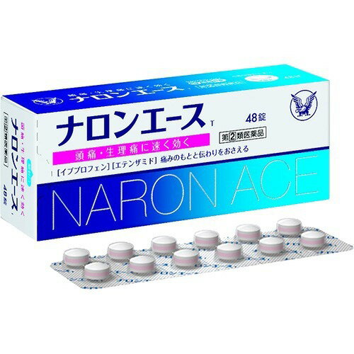 ※注）本商品は指定第2類医薬品です。指定第2類医薬品は、第2類医薬品のうち、特別の注意を要する医薬品です。商品ページ内記載の、使用上の注意「してはいけないこと」「相談すること」を確認し、使用について薬剤師や登録販売者にご相談ください。 【医薬品の使用期限】 使用期限180日以上の商品を販売しております 商品区分：指定第二類医薬品 【商品説明】 「ナロンエースT 48錠」は、2種類の解熱鎮痛成分を配合した 速く良く効く解熱鎮痛薬です。痛みのもとをブロックする イブプロフェン、痛みの伝わりをブロックする エテンザミドの組み合わせによる相乗的な鎮痛作用が、 つらい痛みに効果を発揮します。錠剤を小型化することで、 より服用しやすくなりました。医薬品。 【効能・効果】 頭痛・月経痛(生理痛)・歯痛・抜歯後の疼痛・腰痛・ 肩こり痛・筋肉痛・関節痛・打撲痛・ねんざにともなう痛み(ねんざ痛)・ 骨折痛・外傷痛・神経痛・咽喉痛(のどの痛み)・耳痛の鎮痛 悪寒(発熱によるさむけ)・発熱時の解熱 【用法・用量】 次の量をなるべく空腹時を避けて水又は ぬるま湯で服用してください。 服用間隔は4時間以上おいてください。 年齢 1回量 服用回数 15歳以上 2錠 1日3回まで 15歳未満 服用しないこと 【用法用量についての注意】 (1)定められた用法・用量を厳守してください。 (2)錠剤の取り出し方：錠剤の入っているPTPシートの凸部を 指先で強く押して裏面のアルミ箔を破り、 取り出して服用してください。 (誤ってそのまま飲み込んだりすると食道粘膜に突き刺さる等 思わぬ事故につながります) 【成分・分量】 2錠中 成分 分量 はたらき イブプロフェン 144mg 2つの成分の組み合わせがさまざまな痛み、熱の症状を抑えます。 エテンザミド 84mg ブロモバレリル尿素 200mg イブプロフェンと エテンザミドのはたらきを助けます。 無水カフェイン 50mg 添加物：無水ケイ酸、ヒドロキシプロピルセルロース、 ヒプロメロース、クロスカルメロースNa、タルク、 ステアリン酸Mg、乳糖、黄色5号、セルロース 【使用上の注意】 してはいけないこと (守らないと現在の症状が悪化したり、 副作用・事故が起こりやすくなります) 1.次の人は服用しないでください (1)本剤又は本剤の成分によりアレルギー症状を起こしたことがある人。 (2)本剤又は他の解熱鎮痛薬、かぜ薬を服用して ぜんそくを起こしたことがある人。 (3)15歳未満の小児。 (4)出産予定日12週以内の妊婦。 2.本剤を服用している間は、次のいずれの医薬品も 服用しないでください 他の解熱鎮痛薬、かぜ薬、鎮静薬、乗物酔い薬 3.服用後、乗物又は機械類の運転操作をしないでください (眠気等があらわれることがあります) 4.服用前後は飲酒しないでください 5.長期連用しないでください 相談すること 1.次の人は服用前に医師、歯科医師、薬剤師又は 登録販売者に相談してください (1)医師又は歯科医師の治療を受けている人。 (2)妊婦又は妊娠していると思われる人。 (3)授乳中の人。 (4)高齢者。 (5)薬などによりアレルギー症状を起こしたことがある人。 (6)次の診断を受けた人。 心臓病、腎臓病、肝臓病、全身性エリテマトーデス、 混合性結合組織病 (7)次の病気にかかったことがある人。 胃・十二指腸潰瘍、潰瘍性大腸炎、クローン病 2.服用後、次の症状があらわれた場合は副作用の可能性があるので、 直ちに服用を中止し、この説明書を持って医師、 薬剤師又は登録販売者に相談してください 関係部位 症状 皮膚 発疹・発赤、かゆみ、青あざができる 消化器 吐き気・嘔吐、食欲不振、胃部不快感、 胃痛、口内炎、胸やけ、胃もたれ、胃腸出血、腹痛、下痢、血便 精神神経系 めまい 循環器 動悸 呼吸器 息切れ その他 目のかすみ、耳なり、むくみ、鼻血、歯ぐきの出血、 出血が止まりにくい、出血、背中の痛み、過度の体温低下、 からだがだるい まれに下記の重篤な症状が起こることがあります。 その場合は直ちに医師の診療を受けてください。 症状の名称 症状 ショック(アナフィラキシー) 服用後すぐに、 皮膚のかゆみ、じんましん、声のかすれ、くしゃみ、 のどのかゆみ、息苦しさ、動悸、意識の混濁等があらわれる。 皮膚粘膜眼症候群(スティーブンス・ジョンソン症候群)、 中毒性表皮壊死融解症 高熱、目の充血、目やに、 唇のただれ、のどの痛み、皮膚の広範囲の発疹・ 発赤等が持続したり、急激に悪化する。 肝機能障害 発熱、かゆみ、発疹、 黄疸(皮膚や白目が黄色くなる)、褐色尿、 全身のだるさ、食欲不振等があらわれる。 腎障害 発熱、発疹、尿量の減少、全身のむくみ、 全身のだるさ、関節痛(節々が痛む)、下痢等があらわれる。 無菌性髄膜炎 首すじのつっぱりを伴った激しい頭痛、 発熱、吐き気・嘔吐等があらわれる。(このような症状は、 特に全身性エリテマトーデス又は混合性結合組織病の治療を 受けている人で多く報告されている。) ぜんそく 息をするときゼーゼー、ヒューヒューと鳴る、 息苦しい等があらわれる。 再生不良性貧血 青あざ、鼻血、歯ぐきの出血、発熱、 皮膚や粘膜が青白くみえる、疲労感、動悸、息切れ、 気分が悪くなりくらっとする、血尿等があらわれる。 無顆粒球症 突然の高熱、さむけ、のどの痛み等があらわれる。 3.服用後、次の症状があらわれることがあるので、 このような症状の持続又は増強が見られた場合には、 服用用を中止し、この説明書を持って医師、 薬剤師又は登録販売者に相談してください 便秘、眠気 4.5-6回服用しても症状がよくならない場合は服用を中止し、 この説明書を持って医師、歯科医師、薬剤師又は登録販売者に 相談してください 【保管および取扱い上の注意】 (1)直射日光の当たらない湿気の少ない涼しい所に保管してください。 (2)小児の手の届かない所に保管してください。 (3)他の容器に入れ替えないでください。 (誤用の原因になったり品質が変わることがあります) (4)使用期限を過ぎた製品は服用しないでください。 【発売元】 大正製薬 予告なしパッケージが変更される場合がございます。 ご了承ください。 広告文責 株式会社マイドラ 登録販売者：林　叔明 電話: 03-3882-7477