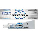 【指定第2類医薬品】プリザSクリーム 20g【大正製薬】