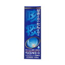 ※注）本商品は指定第2類医薬品です。指定第2類医薬品は、第2類医薬品のうち、特別の注意を要する医薬品です。商品ページ内記載の、使用上の注意「してはいけないこと」「相談すること」を確認し、使用について薬剤師や登録販売者にご相談ください。 【医薬品の使用期限】 使用期限180日以上の商品を販売しております 商品区分：指定第二類医薬品 ■製品特徴 ●ベリコンWエースは，せきの中枢にはたらいてせきの発作をおさえ，気管支を広げてせきをしずめます。またアレルギー性のせきや，たんを伴うせきにも優れた効果をあらわします。 ●ベリコンWエースは，苦味をおさえたのみやすいシロップ剤で，不快なせきやたんを早くおさえます。 ■使用上の注意 ■してはいけないこと■ （守らないと現在の症状が悪化したり，副作用・事故が起こりやすくなる） 1．本剤を服用している間は，次のいずれの医薬品も使用しないこと 　他の鎮咳去痰薬，かぜ薬，鎮静薬，抗ヒスタミン剤を含有する内服薬等（鼻炎用内服薬，乗物酔い薬，アレルギー用薬等） 2．服用後，乗物又は機械類の運転操作をしないこと 　（眠気等があらわれることがある。） 3．授乳中の人は本剤を服用しないか，本剤を服用する場合は授乳を避けること 4．過量服用・長期連用しないこと ▲相談すること▲ 1．次の人は服用前に医師，薬剤師又は登録販売者に相談すること 　（1）医師の治療を受けている人。 　（2）妊婦又は妊娠していると思われる人。 　（3）高齢者。 　（4）薬などによりアレルギー症状を起こしたことがある人。 　（5）次の症状のある人。 　　高熱，排尿困難 　（6）次の診断を受けた人。 　　心臓病，高血圧，糖尿病，緑内障，甲状腺機能障害，てんかん 2．服用後，次の症状があらわれた場合は副作用の可能性があるので，直ちに服用を中止し，商品添付文書を持って医師，薬剤師又は登録販売者に相談すること ［関係部位：症状］ 皮膚：発疹・発赤，かゆみ 消化器：吐き気・嘔吐，食欲不振 精神神経系：めまい 循環器：動悸 泌尿器：排尿困難 　まれに次の重篤な症状が起こることがある。その場合は直ちに医師の診療を受けること。 ［症状の名称：症状］ ●再生不良性貧血：青あざ，鼻血，歯ぐきの出血，発熱，皮膚や粘膜が青白くみえる，疲労感，動悸，息切れ，気分が悪くなりくらっとする，血尿等があらわれる。 ●無顆粒球症：突然の高熱，さむけ，のどの痛み等があらわれる。 3．服用後，次の症状があらわれることがあるので，このような症状の持続又は増強が見られた場合には，服用を中止し，商品添付文書を持って医師，薬剤師又は登録販売者に相談すること 　便秘，口のかわき，眠気 4．5-6回服用しても症状がよくならない場合は服用を中止し，商品添付文書を持って医師，薬剤師又は登録販売者に相談すること ■効能・効果 せき，たん ■用法・用量 ［年齢：1回量］ 15歳以上：10mL 11歳以上15歳未満：6mL 8歳以上11歳未満：5mL 5歳以上8歳未満：3mL 3歳以上5歳未満：2mL 3歳未満：服用しないこと 通常1日3回食後に服用してください。 場合により1日6回まで服用しても差し支えありませんが，その場合は原則として約4時間の間隔をおいて服用してください。 （添付の計量カップをご使用ください。） 【用法関連注意】 （1）用法・用量を厳守すること。 （2）小児に服用させる場合には保護者の指導監督のもとに服用させること。 （3）3歳未満の幼児には，服用させないこと。 ※本剤は生薬成分を配合していますので、沈殿を生じることがあります。よく振ってから服用してください。 ■成分分量（60mL中） ジヒドロコデインリン酸塩 30mg dl-メチルエフェドリン塩酸塩 45mg ノスカピン塩酸塩水和物 45mg ジプロフィリン 120mg クロルフェニラミンマレイン酸塩 12mg 無水カフェイン 75mg グアイフェネシン 225mg セネガ流エキス 0.9mL 添加物として 白糖，サッカリンNa，D-ソルビトール，クエン酸，クエン酸Na，パラベン，エタノール，黒糖フレーバー，エチルバニリン，香料 を含有します。 ■保管及び取扱い上の注意 （1）直射日光の当たらない湿気の少ない涼しい所に密栓して保管すること。 （2）小児の手の届かない所に保管すること。 （3）他の容器に入れ替えないこと（誤用の原因になったり品質が変わる。）。 （4）服用のつど，瓶の口の周囲をよく拭いてからキャップをしっかり閉めること。 （5）本剤に添加されている甘味成分がキャップに付着しやすいため，キャップが開かなくなる場合がある。この様な場合は一度キャップ部をお湯に浸してから開けるようにすること。 （6）目盛り付きカップは，使用のつど水洗い等して常に清潔に保管すること。 （7）使用期限を過ぎた製品は服用しないこと。また開封後は使用期限内であってもなるべく速やかに服用すること。 【原産国】 日本 製造販売元：中外医薬生産株式会社 予告なしパッケージが変更される場合がございます。 ご了承ください。 広告文責 株式会社マイドラ 登録販売者：林　叔明 電話: 03-3882-7477