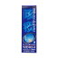 【指定第2類医薬品】ベリコンWエース 120ml 480円
