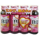 セロラBBドリンク ライト 50mL×4本入 にきび 肌荒れに チョコラBBプラス お飲みのかたにもお勧め アップル味