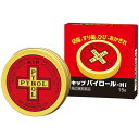 【第2類医薬品】キップパイロール H