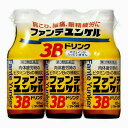 【第3類医薬品】ファンテユンケル 3Bドリンク(100ml*3本入)