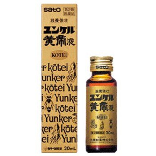 【医薬品の使用期限】 使用期限180日以上の商品を販売しております 商品区分：第二類医薬品 【ユンケル黄帝液の商品詳細】 ●肉体疲労時、発熱性消耗性疾患時の栄養補給に。ユンケルの基本です。 ●動物性生薬としてゴオウ、シベット、ローヤルゼリー、ハンピ、植物性生薬としてニンジン、西洋サンザシ、ジオウを配合しています。 ●ピリッと辛い味が特長です。 【効能 効果】 ・滋養強壮 ・肉体疲労・病中病後・発熱性消耗性疾患・食欲不振・栄養障害・妊娠授乳期などの場合の栄養補給 ・虚弱体質 【用法 用量】 ・大人(15才以上)1回1瓶(30mL)を1日1回服用します。 ・15才未満は服用しないでください。 ★用法・用量に関連する注意 ・定められた用法・用量を厳守してください。 【成分】 (1瓶(30mL)中) 反鼻チンキ：100mg シベットチンキ：250mg ゴオウチンキ：250mg ニンジン乾燥エキス：10mg 西洋サンザシエキス：3mg ジオウ乾燥エキス：30mg ローヤルゼリー：100mg ビタミンB1硝酸塩：10mg ビタミンB2リン酸エステル：5mg ビタミンB6：10mg ビタミンB12：50μg ビタミンE酢酸エステル：10mg ニコチン酸アミド：5mg パンテノール：10mg コンドロイチン硫酸ナトリウム：120mg 無水カフェイン：50mg 添加物：安息香酸Na、dL-リンゴ酸、白糖、ポリオキシエチレン硬化ヒマシ油、パラベン、カラメル、pH調整剤、香料、アルコール(0.9mL以下) 【注意事項】 ★使用上の注意 ＜相談すること＞ ・服用後、次の症状があらわれた場合は副作用の可能性がありますので、直ちに服用を中止し、製品の文書を持って医師、薬剤師又は登録販売者にご相談ください (関係部位：症状) 皮膚：発疹・発赤、かゆみ ・しばらく服用しても症状がよくならない場合は服用を中止し、製品の文書を持って医師、薬剤師又は登録販売者にご相談ください ★保管及び取扱い上の注意 ・直射日光の当たらない湿気の少ない涼しい所に保管してください。 ・小児の手の届かない所に保管してください。 ・他の容器に入れ替えないでください。(誤用の原因になったり品質が変わるおそれがあります。) ・使用期限をすぎた製品は、服用しないでください。 【原産国】 日本 【ブランド】 ユンケル 【発売元、製造元、輸入元又は販売元】 佐藤製薬 予告なしパッケージが変更される場合がございます。 ご了承ください。 広告文責 株式会社マイドラ 登録販売者：林　叔明 電話: 03-3882-7477