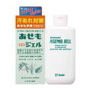 【医薬部外品】ユースキン あせもジェル 140ml