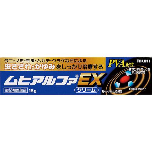 ※注）本商品は指定第2類医薬品です。指定第2類医薬品は、第2類医薬品のうち、特別の注意を要する医薬品です。商品ページ内記載の、使用上の注意「してはいけないこと」「相談すること」を確認し、使用について薬剤師や登録販売者にご相談ください。 【指定第2類医薬品】ムヒアルファEX 15g 【虫刺され・かゆみに】 商品名 【指定第2類医薬品】ムヒアルファEX 15g 内容量 15g 商品説明 「ムヒアルファEX 15g」は、ひどい虫刺され用に開発されたクリームタイプのかゆみ止めです。 激しい炎症によく効くアンテドラッグ型抗炎症成分(PVA：プレドニゾロン吉草酸エステル酢酸エステル)に、すばやくかゆみをおさえる成分(ジフェンヒドラミン塩酸塩)を組み合わせた、効き目にこだわった処方です。 特にがまんできない、ひどい虫さされやしぶといかゆみにすばやくしっかり効きます。また、お肌にスーッとする清涼感を与え、かゆみ感覚をすばやくしずめます。医薬品。 成分 有効成分(100ml中) プレドニゾロン吉草酸エステル酢酸エステル(PVA) 0.15g アンテドラッグ型抗炎症成分で、はれ・赤みをしっかりおさえます。 ジフェンヒドラミン塩酸塩 1.0g かゆみ原因物質(ヒスタミン)のはたらきをブロックし、かゆみの元をおさえます。 L-メントール 3.5g 清涼感を与え、かゆみ感覚をすばやくしずめます。 dl-カンフル 1.0g 清涼感を与え、かゆみ感覚をすばやくしずめます。 クロタミトン 5.0g かゆみをしずめます。 イソプロピルメチルフェノール 0.1g 殺菌作用があります。 添加物としてエデト酸Na、カルボキシビニルポリマー、ステアリルアルコール、トリイソオクタン酸グリセリン、1.3ブチレングリコール、ポリソルベート60、ジイソプロパノールアミン、リン酸水素Naを含有します。 効能 効果 かゆみ、しっしん、皮ふ炎、かぶれ、あせも、じんましん、虫刺され 使用方法 1日数回、適量を幹部に塗布してください。 1、塗布部を幹部に数回ゆっくり押し当て、ラバーに薬液を充分しみ込ませてください。(薬液が出にくい場合は、手の甲など肌の固いところに押し当ててください。) 2、薬液がラバーに充分しみ込んだことを確認した後、患部に塗布してください。 *同じ部位に他の軟膏・クリーム剤を併用するとラバーを傷めることがあります。 「用法・用量に関連する注意」 (1)定められた用法・用量を守ってください。 (2)小児に使用させる場合には、保護者の指導監督のもとに使用させてください。なお、本剤の使用開始目安年齢は生後6ヵ月以上です。 (3)目に入らないように注意してください。万一目に入った場合には、すぐに水又はぬるま湯で洗ってください。 なお、症状が重い場合(充血や痛みが持続したり、涙が止まらない場合等)には、眼科医の診療を受けてください。 (4)本剤は外用にのみ使用し、内服しないでください。 保管及び取扱上注意事項 ■保管及び取扱い上の注意 (1)小児の手の届かないところに保管してください。 (2)高温をさけ、直射日光の当たらない涼しい所で密栓して保管してください。 (3)他の容器に入れ替えないでください。(誤用の原因になったり品質がかわります。) (4)火気に近づけないように注意して使用してください。 (5)液がたれないように注意して使用してください。 ◆本品記載の使用法・使用上の注意をよくお読みの上ご使用下さい。 ご注意 ●してはいけないこと 1.次の部位には使用しないでください (1)水痘(水ぼうそう)、みずむし、たむし等又は化膿している患部。 (2)創傷面、目の周囲、粘膜等 2..ステロイド成分を含んでいるため、同じ部位に長期連用しないでください。(目安として顔面で2週間以内、その他部位で4週間以内) 特に顔面での広範囲に続けて長く使用すると赤ら顔のようになる事があります。 ●相談すること 1.次の人は服用前に医師、薬剤師又は登録販売者に相談して下さい。 (1)医師の治療を受けている人。 (2)本人又は家族がアレルギー体質の人。 (3)薬や化粧品等によりアレルギー症状(発疹・発赤、かゆみ、かぶれ等)を起こしたことがある人。 (4)患部が広範囲の人。 (5)湿潤やただれのひどい人。 2.次の場合は、直ちに使用を中止し、この説明文書をもって医師又は薬剤師に相談してください (1)使用後、次の症状があらわれた場合。 (関係部位…症状) 皮ふ…発疹・発赤、かゆみ、はれ 患部…みずむし・たむし等の白癬症、にきび、化膿症状、持続的な刺激感 (2)5?6日間使用しても症状がよくならない場合。 原産国 日本 商品区分 指定第2類医薬品 販売元 株式会社池田模範堂 〒930-0394　富山県中新川郡上市町神田16番地 広告文責 株式会社マイドラ登録販売者：林　叔明 電話: 03-3882-7477